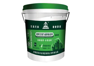 面砖粘结剂.jpg 面砖粘结剂.jpg