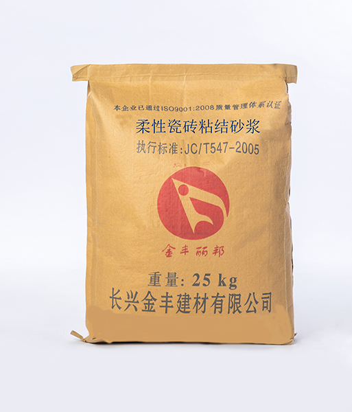 柔性瓷砖粘结砂浆 柔性瓷砖粘结砂浆