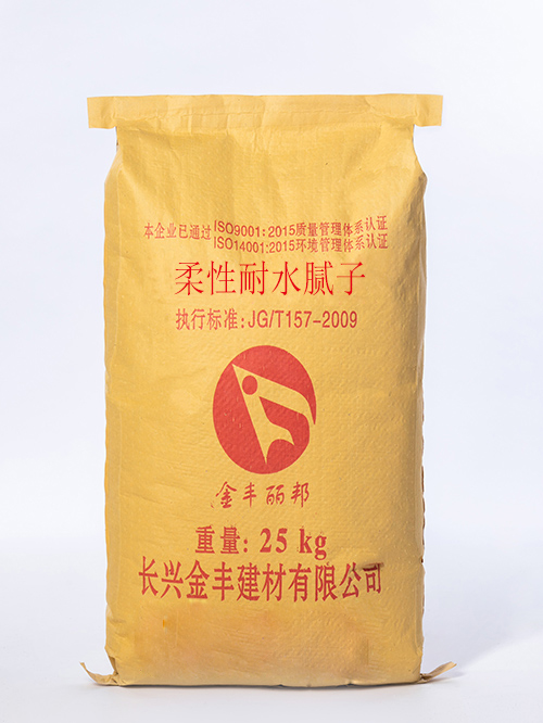 表墙柔性腻子 表墙柔性腻子