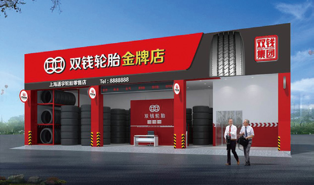 918博天堂·btt918(中国)最新官方网站