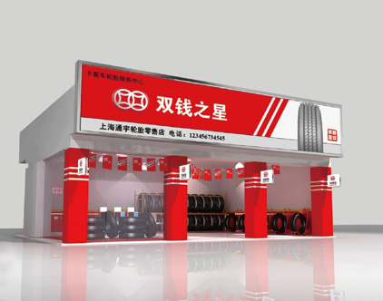 918博天堂·btt918(中国)最新官方网站